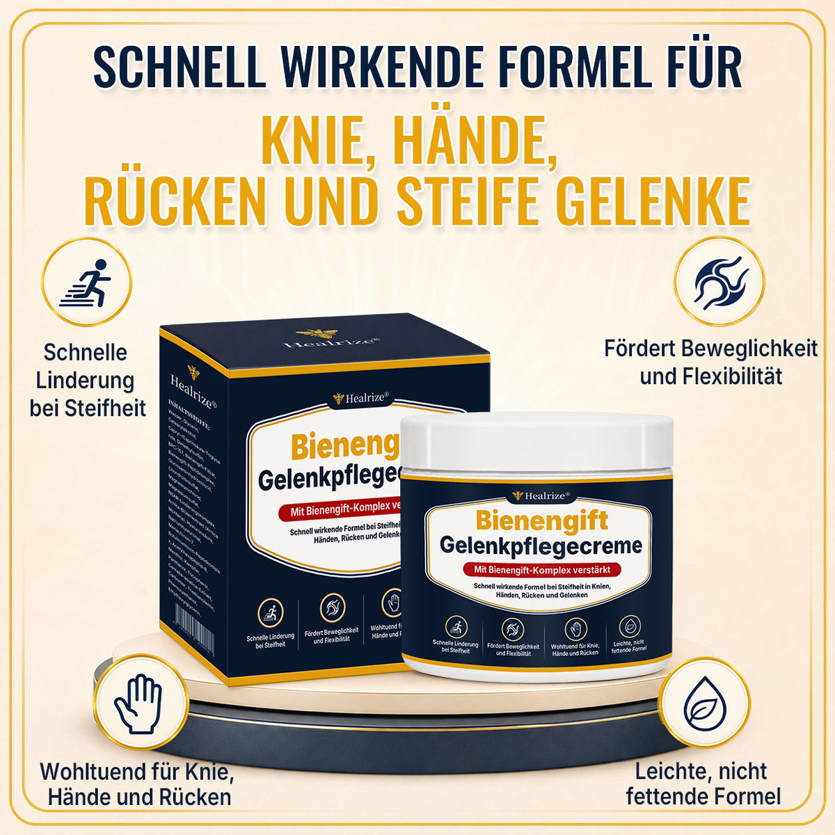 🔥 Healrize® Bienengift-Gelenkpflegecreme – Schnell einziehender Komfort für Knie, Hände, Rücken und Schultern(德语）