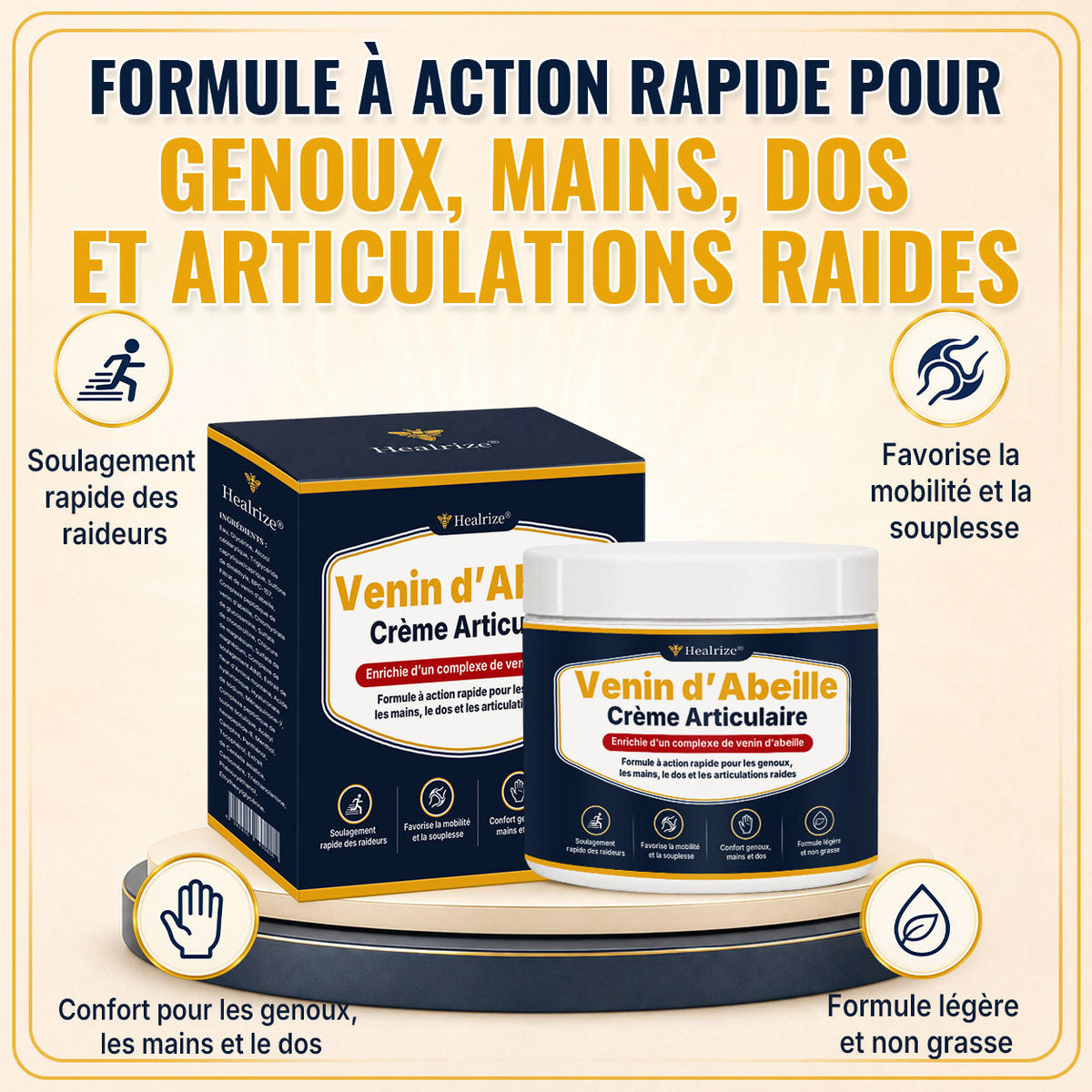 🔥 Healrize® Crème Articulaire au Venin d’Abeille – Soulagement Rapide des Inconforts aux Épaules, Mains, Dos et Articulations | Retrouvez une Mobilité Naturelle（法国）（副本）