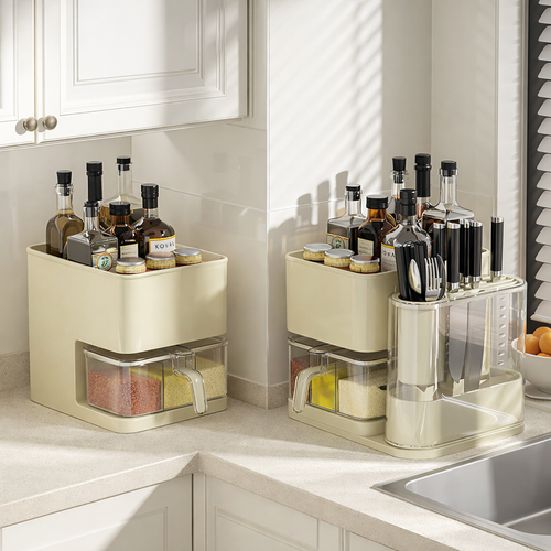 Kitchen Multi-Functional Storage Rack, Combined Knife, Fork and Seasoning Storage